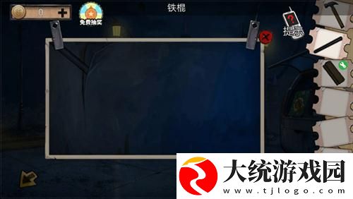 密室逃脱绝境系列11游乐园第三关通关攻略