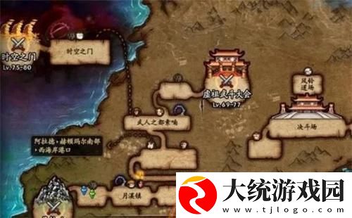 dnf巨龙地下城在哪