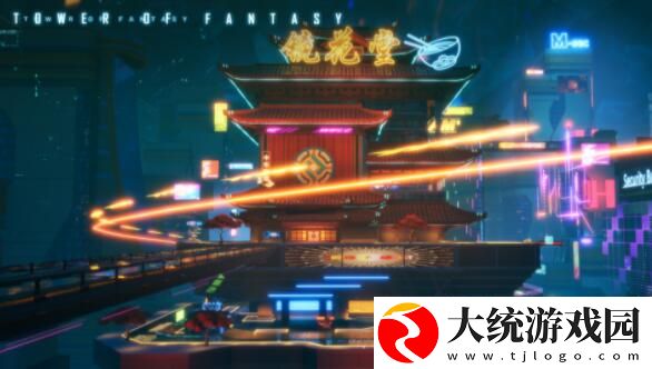 幻塔2.0镜都版本更新了什么