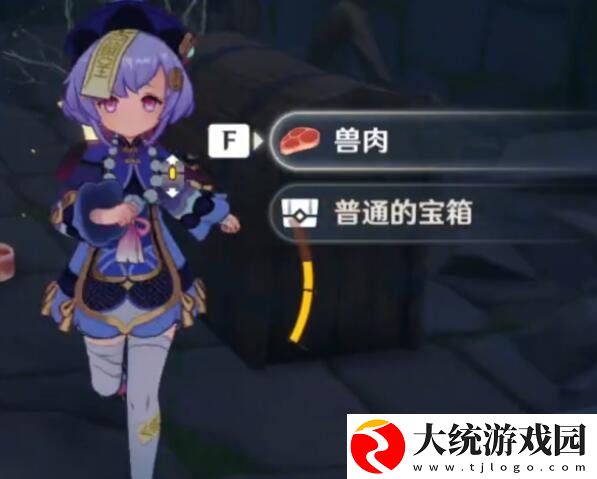 原神终将重逢秘境宝箱在哪里