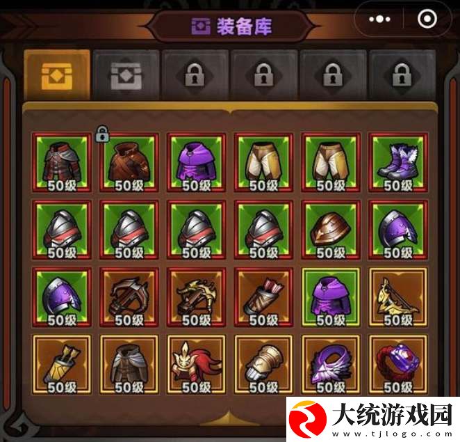 迷雾大陆太古装备哪里爆率比较高