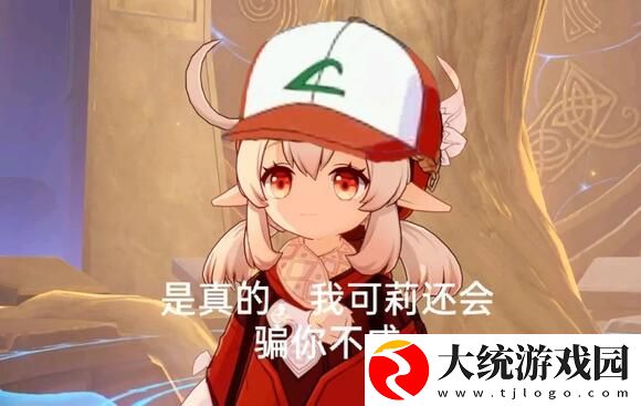 王者荣耀2.8版本有海岛活动吗