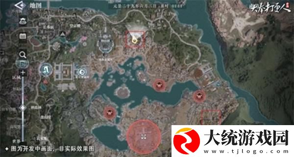 大奉打更人藏金山和药王谷怎么去