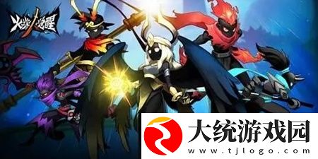 火柴人觉醒最新兑换码如何获取-2022最新兑换码大全