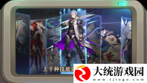 无尽梦回深海之梦怎么玩