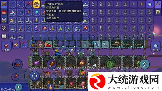 泰拉瑞亚陷阱房怎么布置-陷阱房布置方法分享