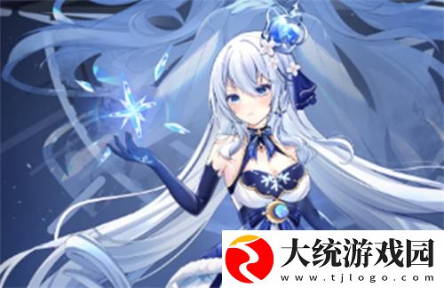 原神冰之女皇叫什么名字