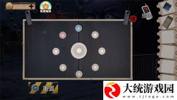 密室逃脱绝境系列11游乐园第五关通关攻略
