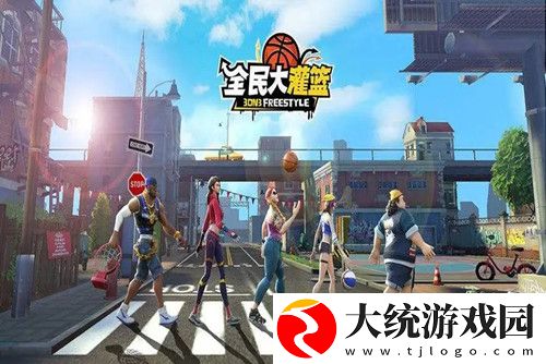 全民大灌篮怎么上篮操作-上篮操作技巧介绍