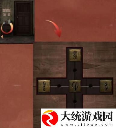 阴阳锅3阴缘牵第二章回煞怎么通关