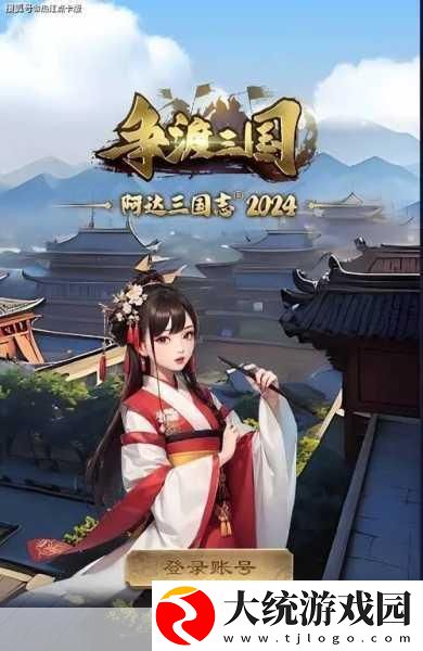 匹配冲突新纪元