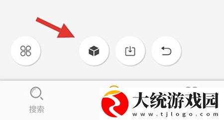 P图大神如何制作表情包呢-快速制作表情包教程