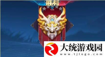 王者荣耀s33赛季什么时候结束