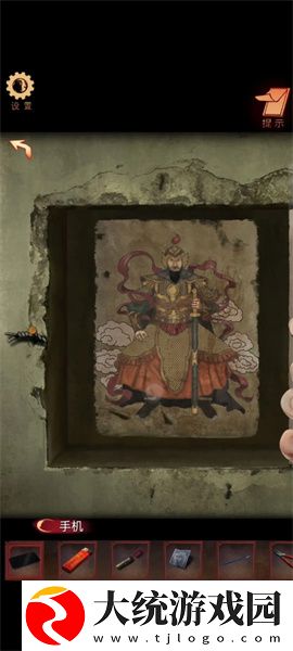 阴阳锅3阴缘牵第一章怎么通关