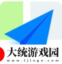 高德地图怎么创建私密收藏夹
