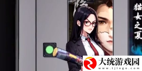 隐秘的档案求生之路怎么玩