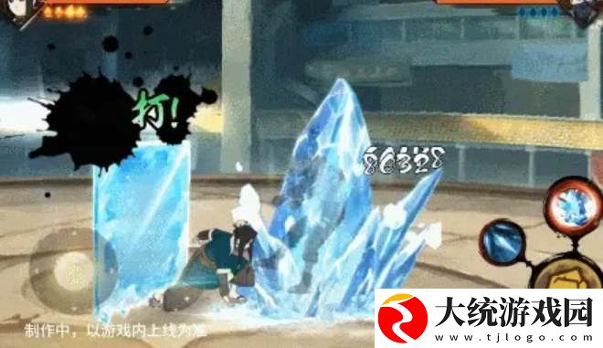 火影忍者手游白秽土转生技能爆料