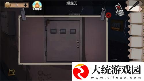 密室逃脱11游乐园第1关通关攻略