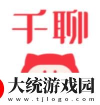千聊如何实名认证