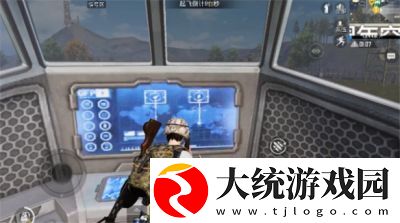 和平精英空投行动飞机怎么开