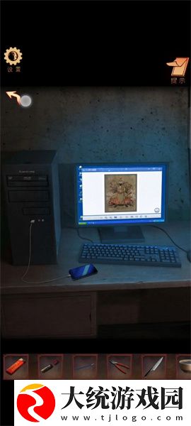 阴阳锅3阴缘牵第一章怎么通关