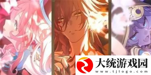 崩坏星穹铁道3.0什么时候上线