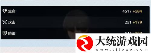 鸣潮伤害怎么计算