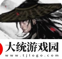 烟雨江湖太湖风波任务如何完成