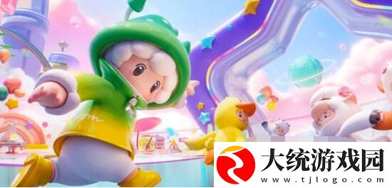 元梦之星如何给地图点赞