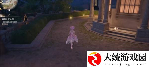 无限暖暖流浪帽仔在哪