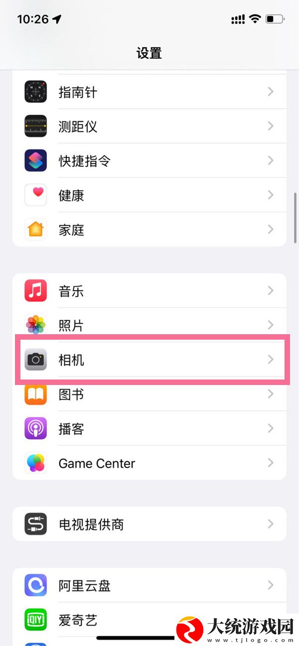 苹果手机九宫格拍照是怎么弄的