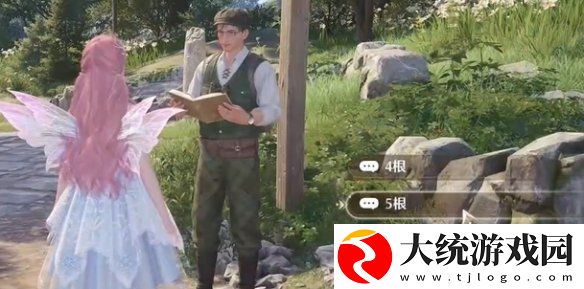 无限暖暖观察之旅微风绿野攻略大全