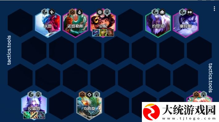 金铲铲之战夜幽神谕莉莉娅怎么玩