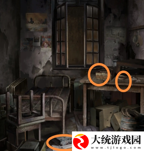 长藤古宅替童第一章
