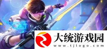 王者荣耀s33赛季结束时间是什么时候