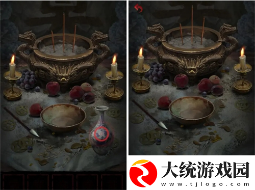 长藤古宅替童第一章