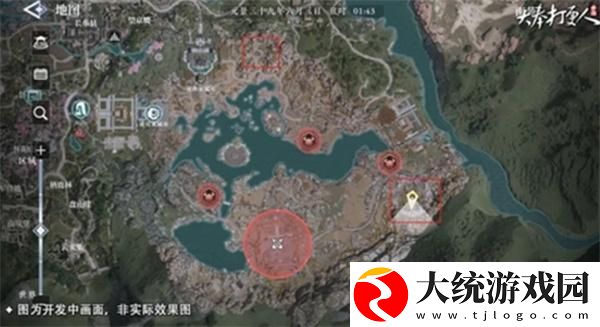 大奉打更人藏金山和药王谷怎么去