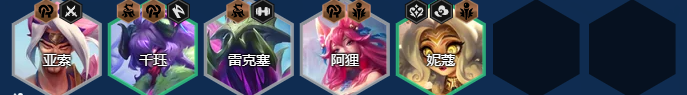金铲铲之战密银黎明纳尔怎么玩