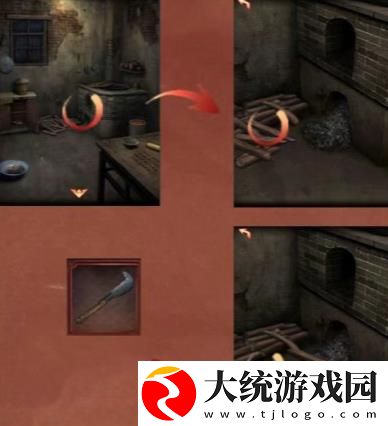 阴阳锅3阴缘牵第二章回煞怎么通关