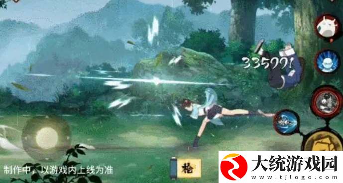 火影忍者峨眉天天技能机制爆料