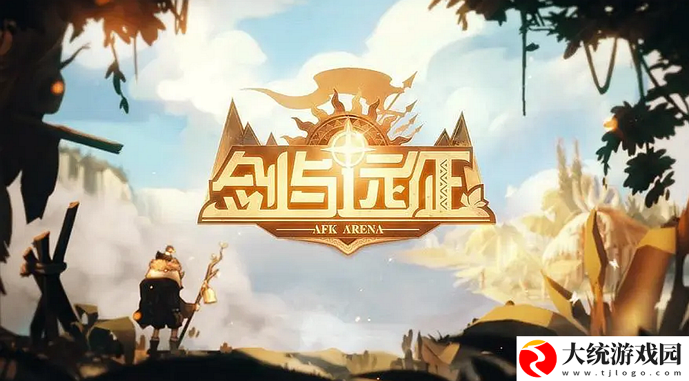 剑与远征七月诗社竞答第八天答案是什么