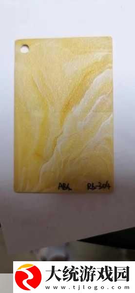 色母系列产品应用领域广