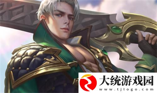 决胜巅峰阿鲁卡皮肤有哪些