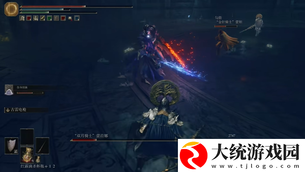 艾尔登法环双月骑士蕾菈娜打法位置介绍