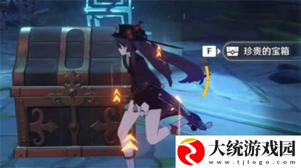 原神终将重逢秘境宝箱在哪里