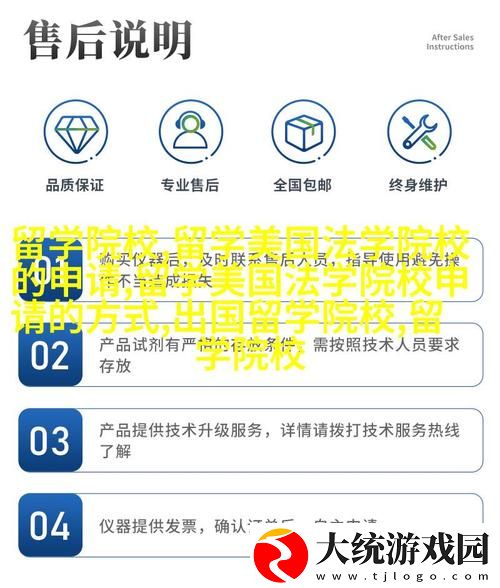 成品网站W灬源码伊园