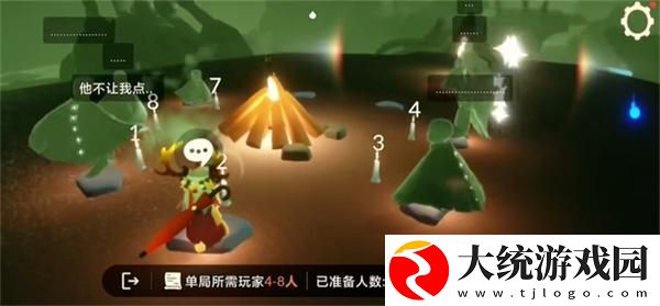 光遇狼人杀一根蜡烛可以玩几局