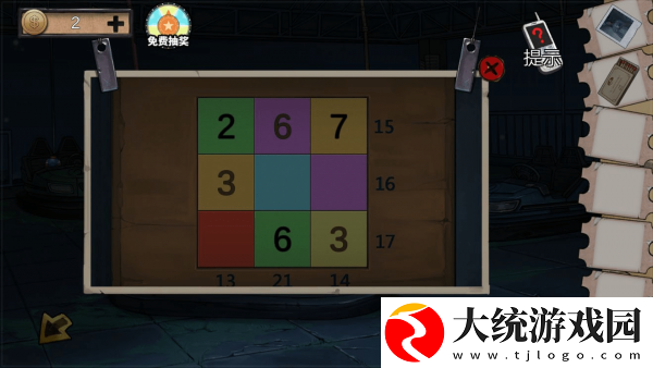 密室逃脱绝境系列11游乐园第五关通关攻略