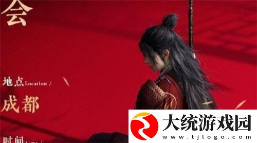 燕云十六声红线结局是什么