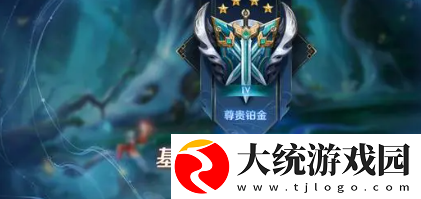 王者荣耀10V10模式在哪里